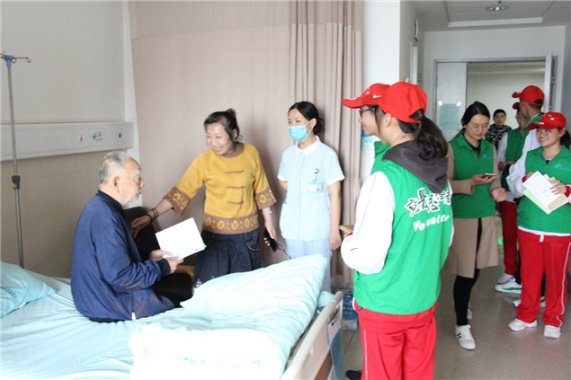 九九重阳 爱满兖医——我院开展系列爱老、尊老、助老志愿服务活动10.jpg