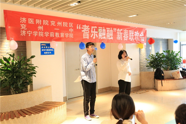 辞旧迎新庆佳节 医患融融筑和谐——我院开展迎新春志愿服务系列活动6.jpg