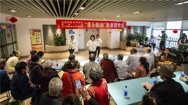 辞旧迎新庆佳节 医患融融筑和谐——我院开展迎新春志愿服务系列活动7.jpg