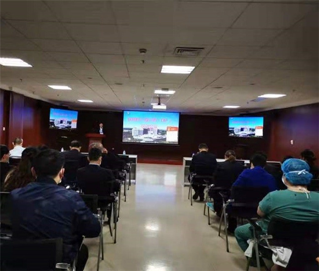 抓实业务学习，促进医院发展——医院召开按病种分值付费（DIP）培训会1.jpg