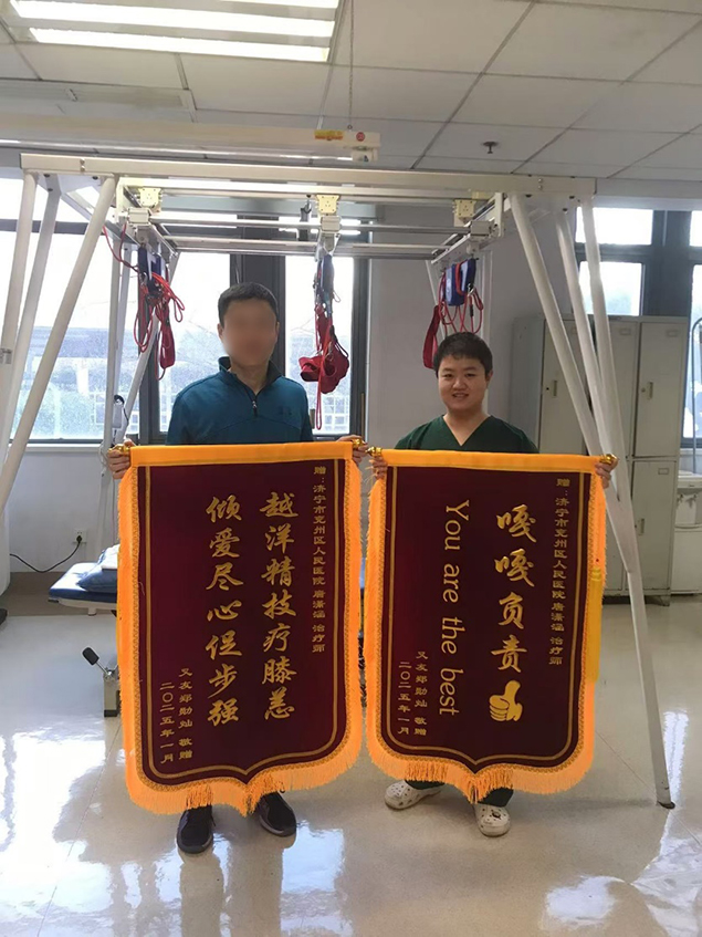 重返赛道加速度！前叉术后5个月挑战半马——康复医学科创运动康复新标杆4.jpg