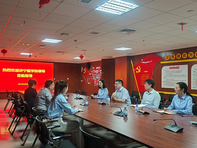 济宁医学院检查组来我院开展实习检查1.jpg