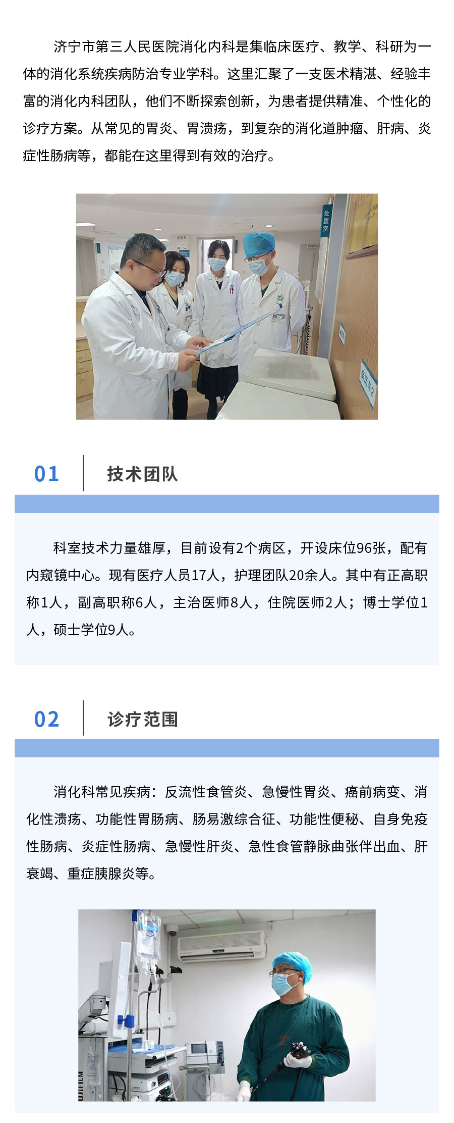 xiaohua2-1.jpg