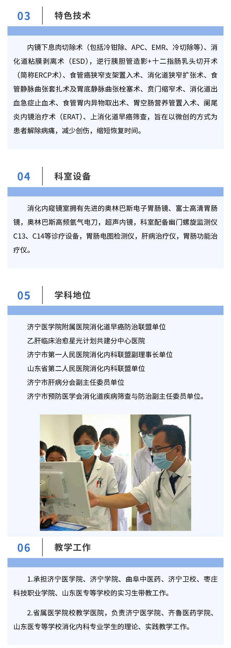 xiaohua2-2.jpg